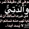 user6016288160183