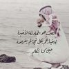zamanalsamt87