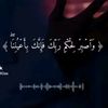 em_mahmoud12_