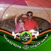 basharsqar