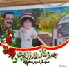 paym0987654