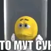 dy8amcsmltbx
