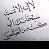 alfisyani.sholehah
