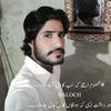 umarbaloch3950