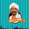 omernasr838