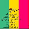 amoola_ak