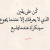 user7256156681530
