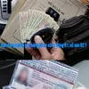 daotaolaixe_thainguyen