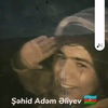 sehidim_adem_eliyev_2000