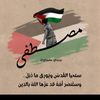 mostafamoharram10