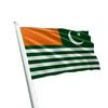 tufail_kashmri