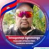 vetythanan2368
