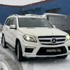 ivan_rus_zv