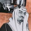 azooz_alharb