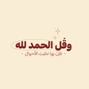 hanan89_2