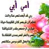 nadiabenserity