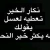 malekkamel54