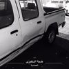 alzhrany8