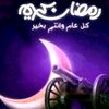 mahmoudshaban560