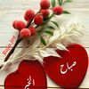 yasirarfatvirk