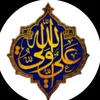 amer84a