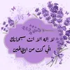 adil_ali71