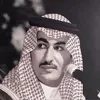 jadan.5
