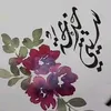 dejaomarr