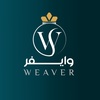 وايفر - weaver