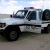 aljamahiria1