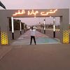 md.nuralom.khan40