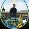 abwlahajimhamad