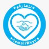 LT7FU - لتعارفو