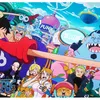 luffy_13g