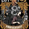 boys_slayer