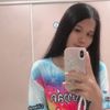 nam._2539