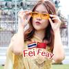 fei_feay