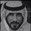 قصائد نجم الأسلمي