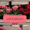 rah_ma_70
