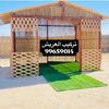 arish_kuwait_oldhouse