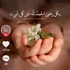 dy27xaytn3w5
