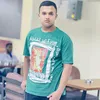 خدمات علاوي RS