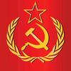 urss_1233