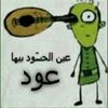 user628055400881