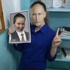 putin_krash5