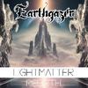 earthgazer