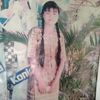 khaing.lay0971