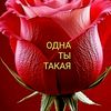 userl65ol839s6