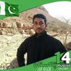 fazalwadood531