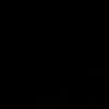 euwwerk